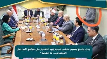 جدل واسع بسبب ظهور شبيه وزير التعليم على مواقع التواصل الاجتماعي.. ما القصة؟